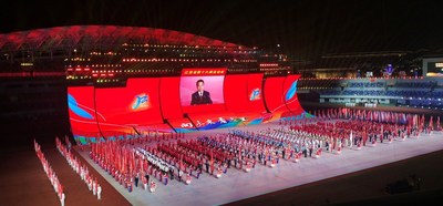 The opening ceremony of the 16th Jiangxi Games is held at the Jiujiang Sports Center on Nov 8. [Photo by Li Zi/for chinadaily.com.cn]