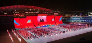 16th Jiangxi Games opens in Jiujiang