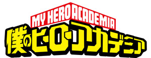 KLab Acquires Worldwide Distribution Rights for a New Online Game Based on "My Hero Academia" TV Anime Series