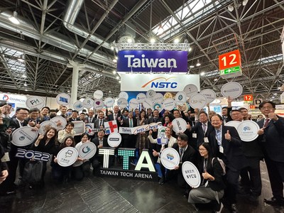 Distinguished guests from all over the world show their support for Taiwan Smart Health Pavilion.
