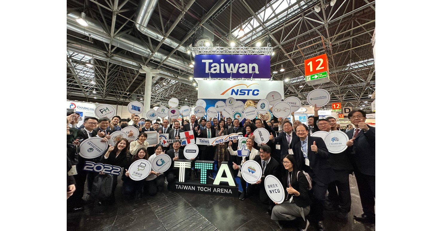 Le NSTC commercialise les capacit&eacute;s de recherche et de d&eacute;veloppement de Taiwan en mati&egrave;re de sant&eacute; de pr&eacute;cision en Europe, permettant &agrave; Taiwan de briller &agrave; MEDICA 2022, le plus grand &eacute;v&eacute;nement mondial du secteur m&eacute;dical