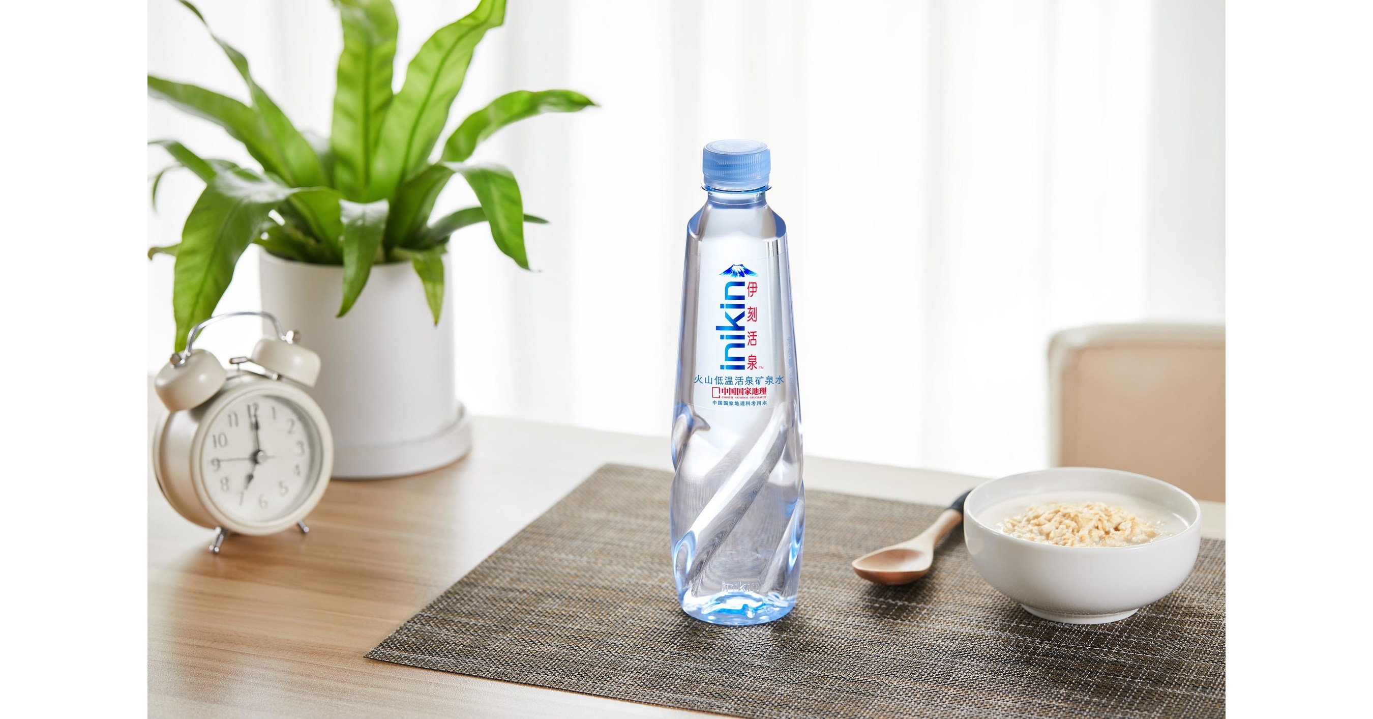 Yili wins the 2022 Global Water Drinks Award