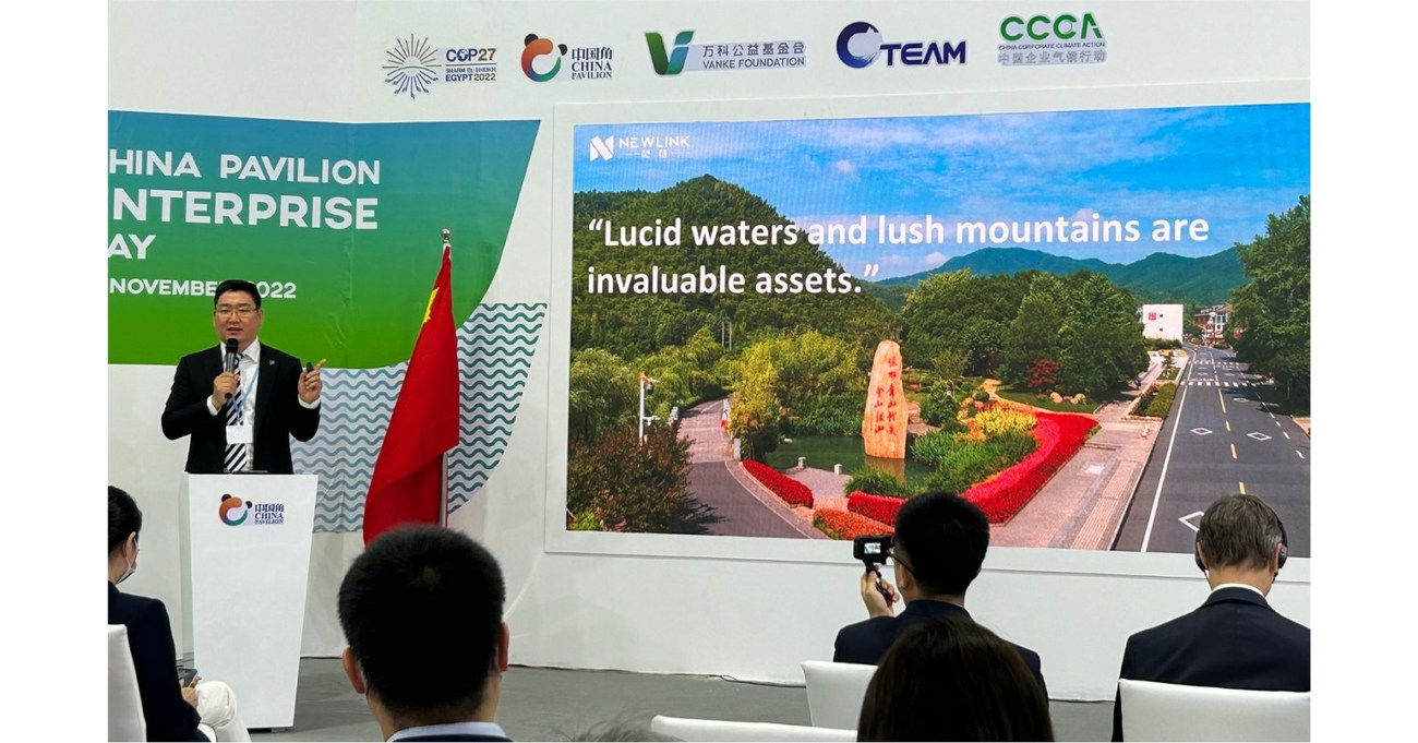 NaaS Leaders Deliver Speech at United Nations Climate Conference for