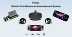 Pimax Portal, the World's First Metaverse Entertainment System, Launches Kickstarter Campaign
