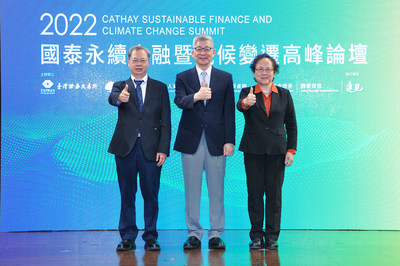 2022 Cathay Sustainable Finance and Climate Change Summit Featured Leaders from Industry, Government, Academia, and a Live-Streamed World Climate Summit from COP27