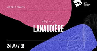 Les artistes ont jusqu’au 24 janvier pour déposer leur projet au CALQ. (Groupe CNW/Conseil des arts et des lettres du Québec)