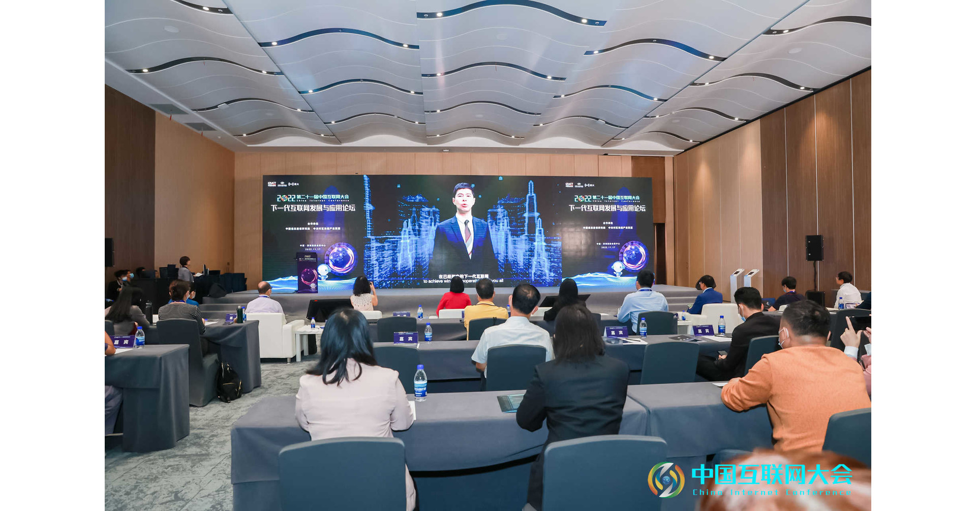 China national blockchain Xinghuo BIF appoints MyEG to own and operate Xinghuo International Supernode to connect China blockchain to global markets