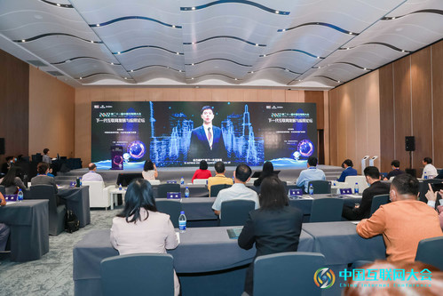 A new milestone for China's national blockchain, Xinghuo BIF and Zetrix by MyEG - Wong Thean Soon, GMD of MyEG and co-founder of Zetrix believes that owning and operating Xinghuo's first international supernode will enable MyEG to connect the rest of the world to be part of the China Web 3 evolution