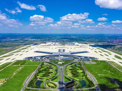 Qingdao Jiaozhou International Airport