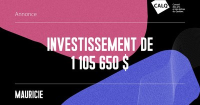 Le premier appel à projets de cette entente est déjà en cours. (Groupe CNW/Conseil des arts et des lettres du Québec)