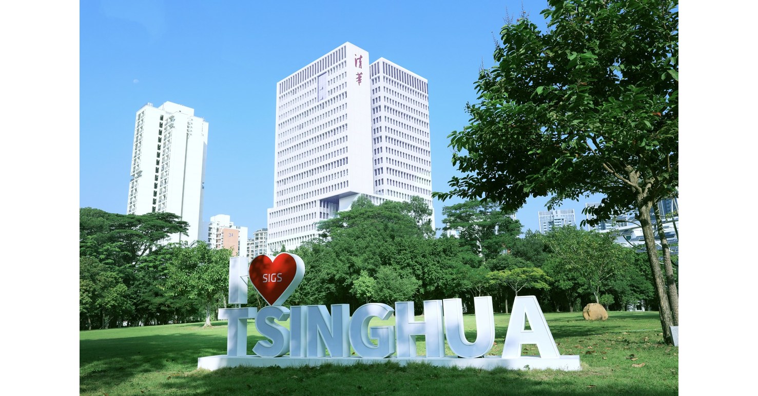 Nuevos avances en la investigaci&oacute;n cient&iacute;fica de la Escuela Internacional de Graduados Tsinghua Shenzhen (SIGS, por sus siglas en ingl&eacute;s)