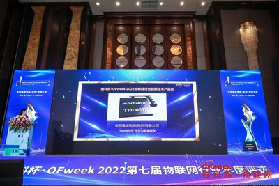 Winbond TrustME W77Q wins OFweek China IoT Innovative Product Awards 2022