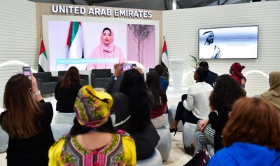 Sheikha Shamma Al Nahyan joins global industry leaders and policymakers for WiSER Wisdom Series Sheikha Shamma Al Nahyan joins global industry leaders and policymakers for WiSER Wisdom Series