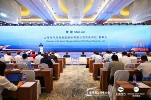 Shanghai Electric oferece informações ao setor na 7ª Cúpula Global de Energia Eólica Offshore