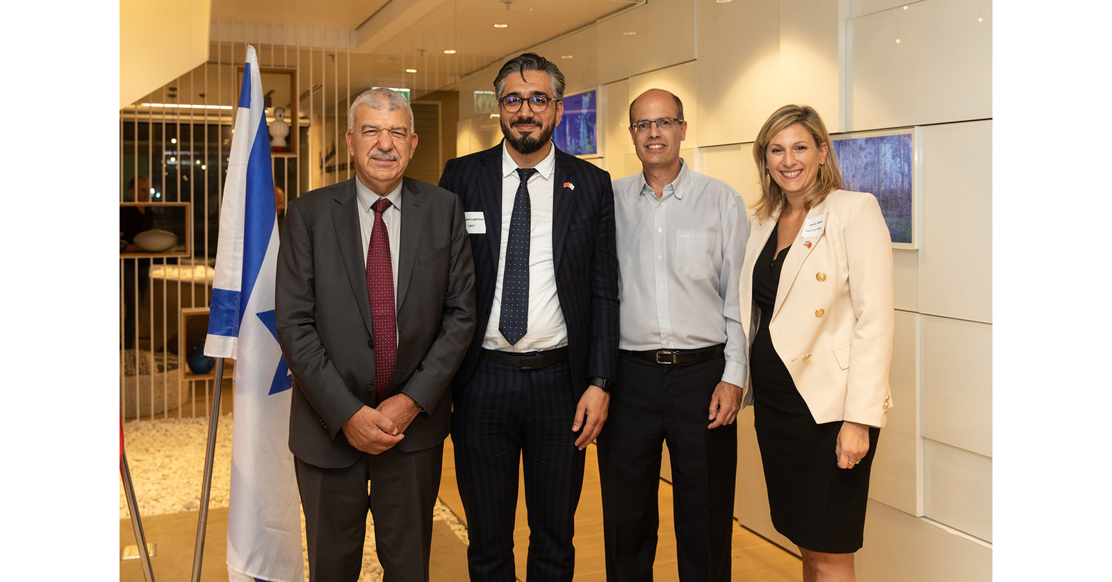 Start-Up Nation Central & Mohammed VI Polytechnic University (UM6P) are Promoting Innovation Knowhow Partnership