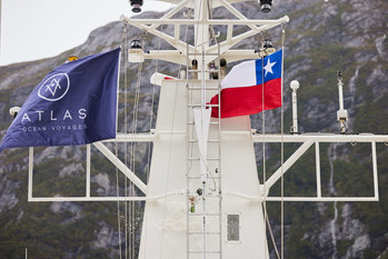 World Navigator was named this weekend in Garibaldi Glacier, Chile.