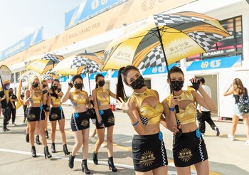 The title Sands China Ltd.  sponsored the main event of this year's 69th Macau Grand Prix, the Sands China Formula 4 Macau Grand Prix, as part of the company's continued support of sports development and sports tourism in Macau.