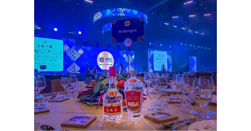 Xinhua Silk Road: Chinese liquor brand Wuliangye outshines at 2022 APEC CEO Summit Xinhua Silk Road: Chinese liquor brand Wuliangye outshines at 2022 APEC CEO Summit
