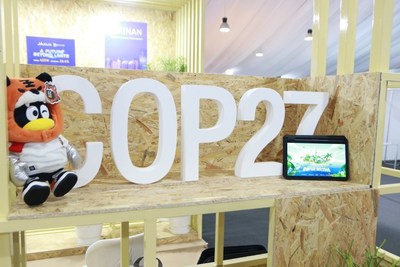 Tencent showcased next-generation low-carbon solutions at COP27.