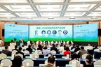 ECI Innovation Forum on Green Development was Held in Yucun China