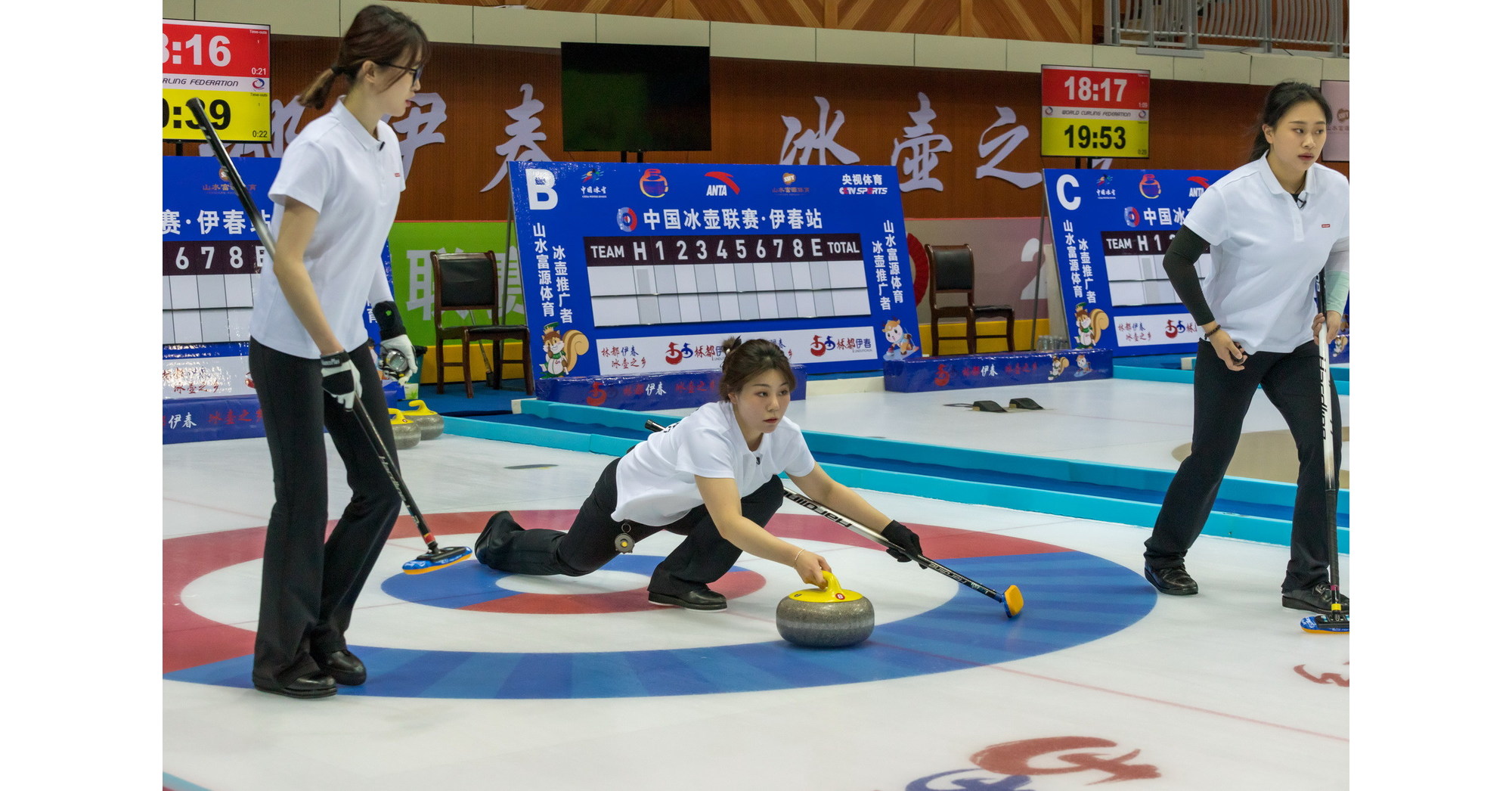 Č&iacute;na poř&aacute;d&aacute; prvn&iacute; dom&aacute;c&iacute; z&aacute;vod na ledě a sněhu po zimn&iacute;ch olympijsk&yacute;ch hr&aacute;ch