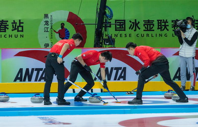 The 2022 Chinese Curling League (Yichun) was held in Yichun City. 