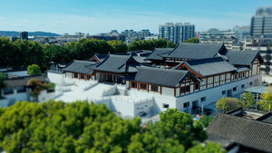 El nuevo museo de Hangzhou ofrece un vistazo a la espléndida cultura china antigua