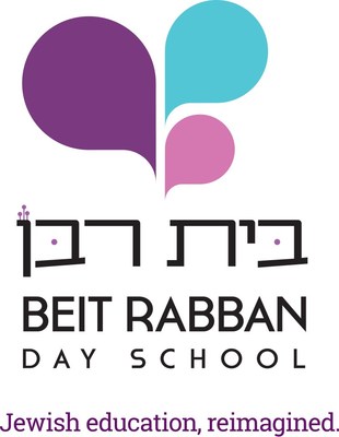 Beit Rabban logo
