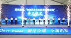WuXi AppTec Begins Construction of Wuxi STA Pharmaceutical East China R&amp;D Facility