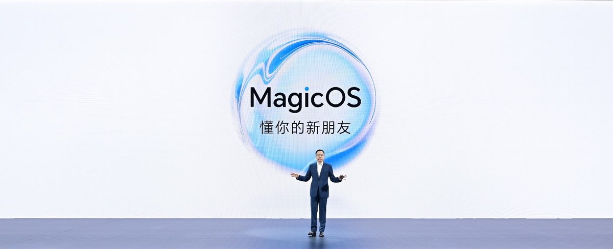 HONOR Launches HONOR MagicOS 7.0 in China - Vimarsana News