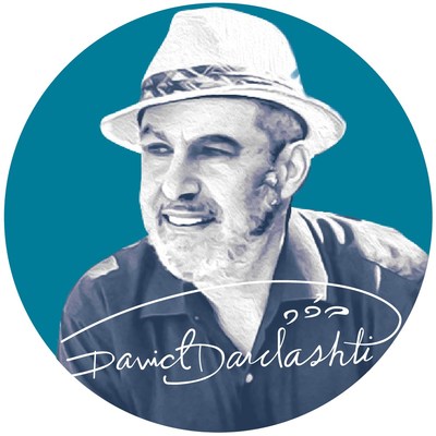 Rabbi David Dardashti