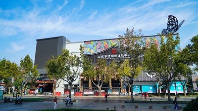Le Shandong Arts & Crafts Exhibition Center a ouvert ses portes le 15 septembre à Jinan, dans la province du Shandong, dans l'est de la Chine. (PRNewsfoto/Xinhua Silk Road)