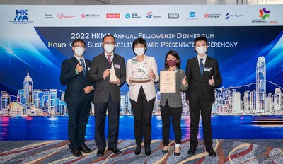 Sino Land is honoured to be the Grand Award winner in the large-sized organisation category at the Hong Kong Sustainability Award 2022 organised by the HKMA.