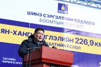 L'ouverture de la ligne ferroviaire Zuunbayan-Khangi devrait relancer les exportations et l'économie mongoles