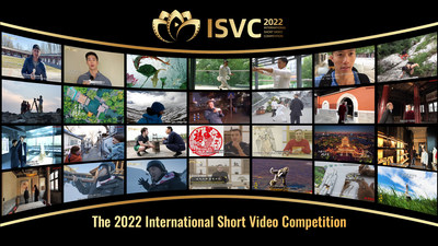 Video works of the 2022 International Short Video Competition