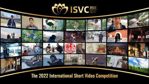 Video works of the 2022 International Short Video Competition Video works of the 2022 International Short Video Competition