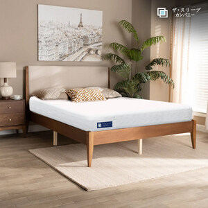 The Sleep Company's latest SmartGRID mattress aims to combat insomnia in Japan