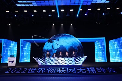 The 2022 World IoT Wuxi Summit opens in Wuxi, east China's Jiangsu Province, November 26, 2022. (PRNewsfoto/Xinhua Silk Road)