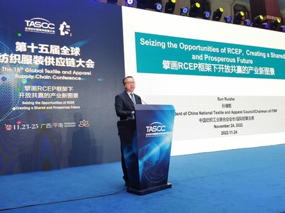 Sun Ruizhe, chairman of International Federation of Textile Manufactures (IFTM) and president of China National Textile & Apparel Council (CNTAC), makes remarks on the 15th Global Textile and Apparel Supply Chain Conference.