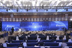 2022 World Intelligent Manufacturing Conference opened in Nanjing