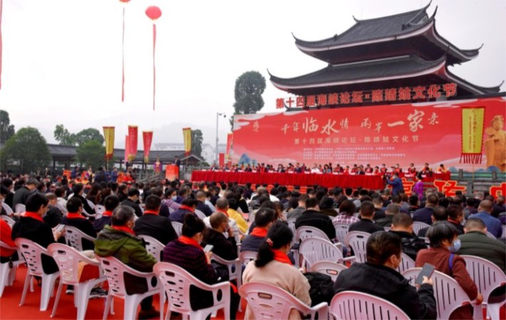 Xinhua Silk Road: Festival held in Fujian's Ningde to celebrate sea goddess, promote cross-Strait cultural cohesion - Vimarsana News