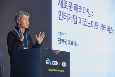 Henry Chang dando un discurso de apertura en G-Star 2022 (PRNewsfoto/Wemade Co., Ltd)
