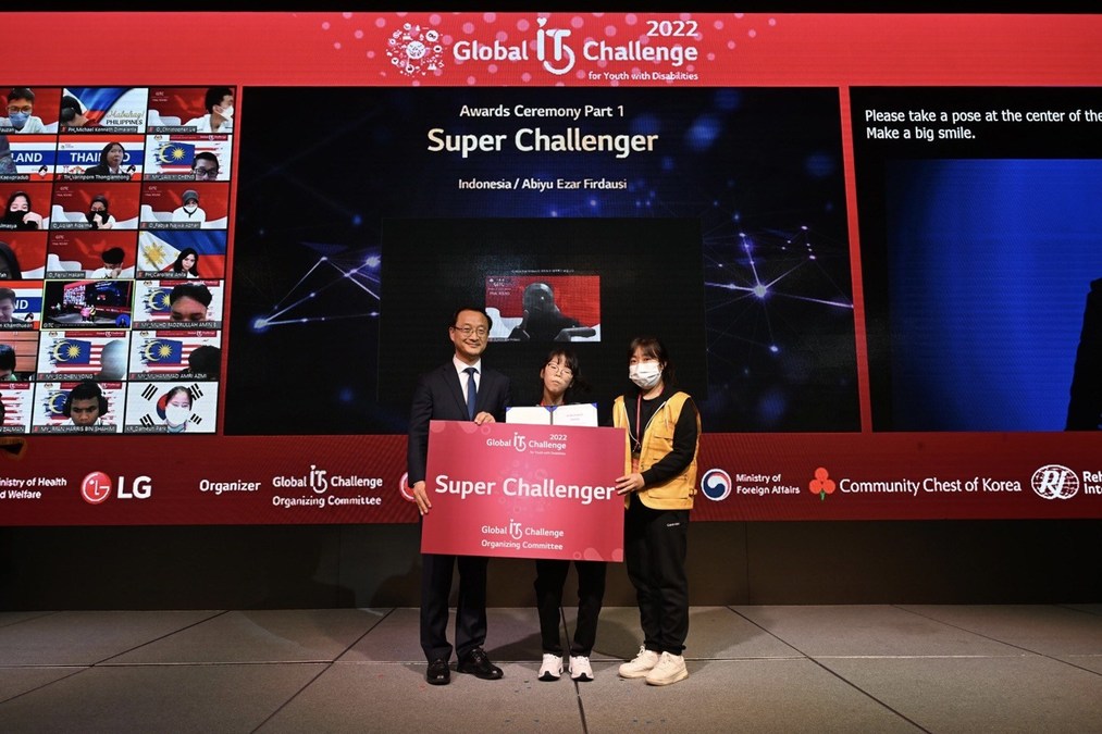 LG SUPPORTS YOUNG TECHNOLOGY LEADERS THROUGH 2022 GLOBAL IT CHALLENGE - Vimarsana News
