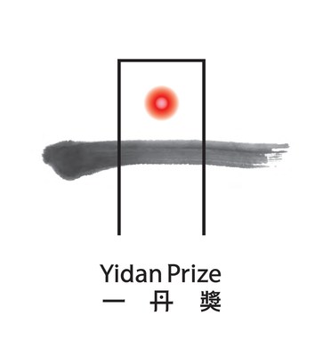 (PRNewsfoto/Yidan Prize Foundation)