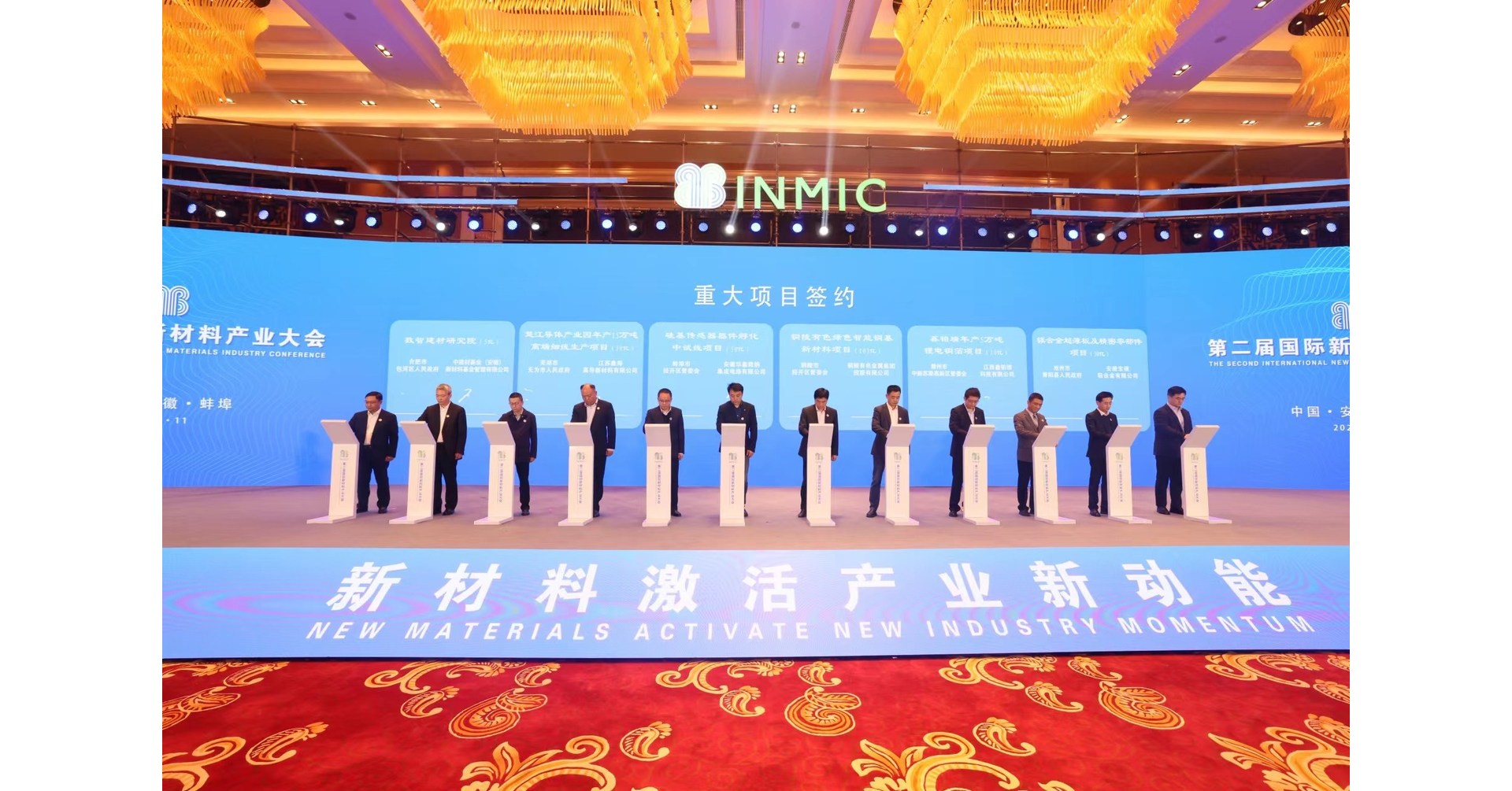 DESIGNING TIME: HOW NOOKA CHANGED THE WAY WE SAW THE FUTURE