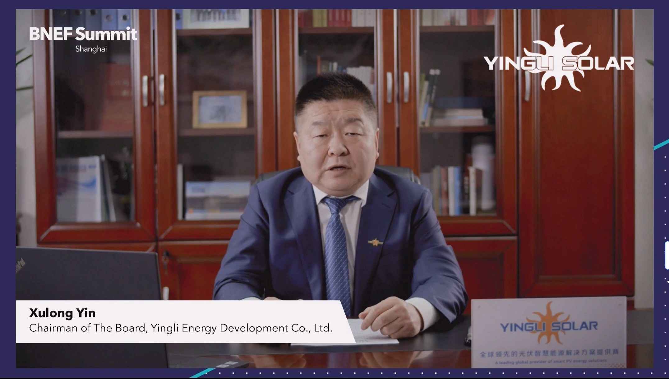 Innovation Ensures Promising Future, Yingli Solar Drives Transformation and Upgrading of PV Industry