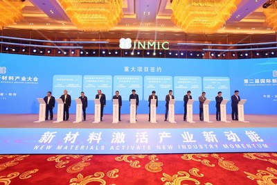 Foto mostra cerimônia de assinatura da 2ª INMIC (Foto fornecida à Xinhua, tirada por Chen Ang) (PRNewsfoto/Xinhua Silk Road)
