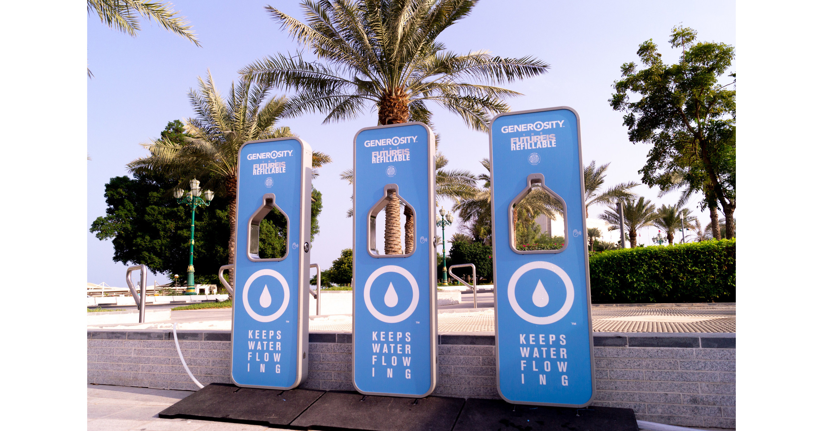 Generosity™ and Qatar, the 2022 World Cup Host Country, Partner ...