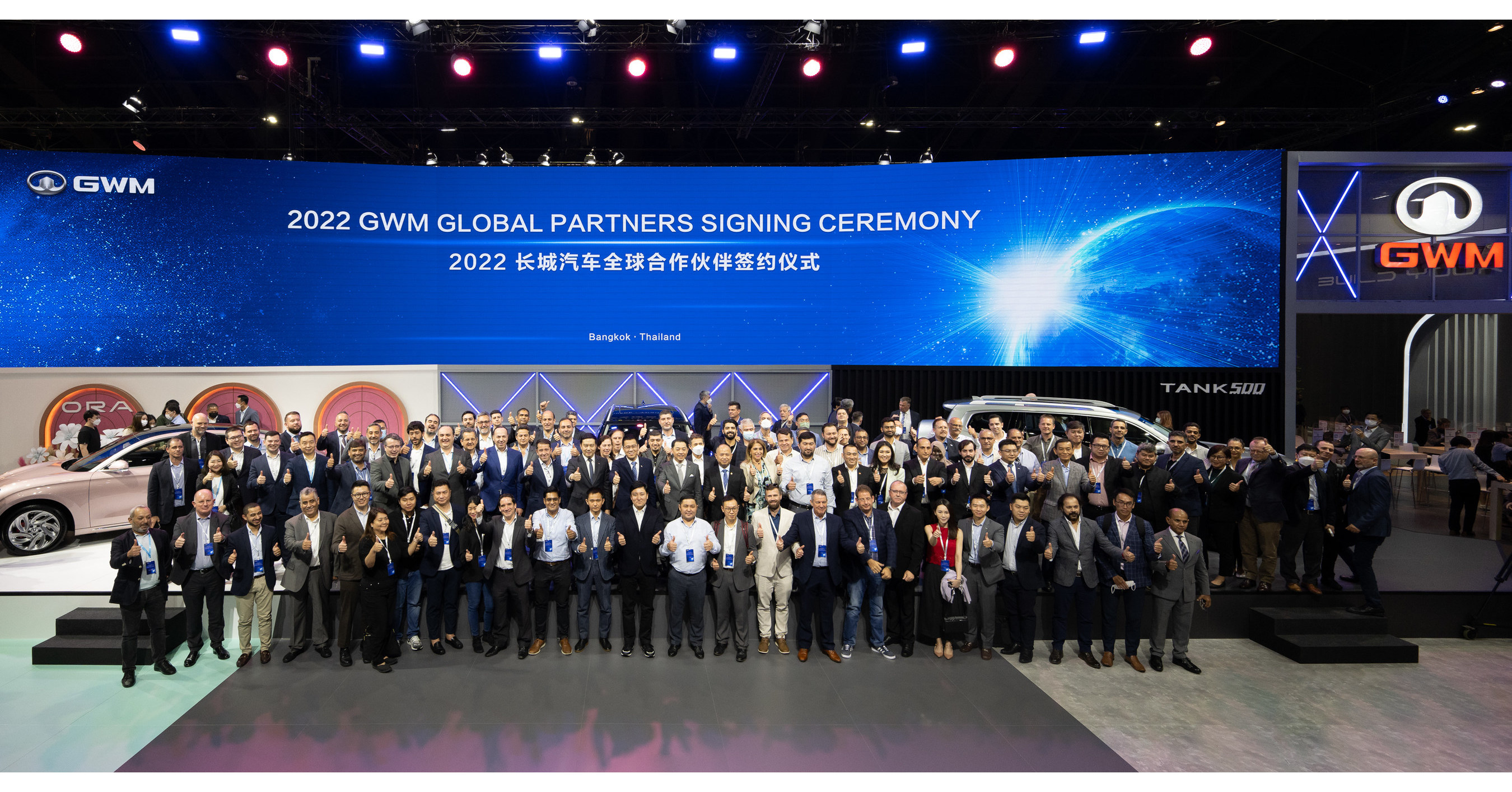 GWM firma con cientos de distribuidores para mantener el impulso de crecimiento en las ventas mundiales