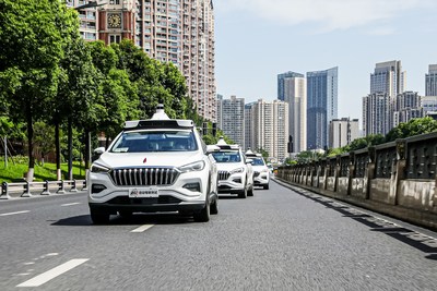The first autopilot demonstration project in Sichuan province launches in Chengdu